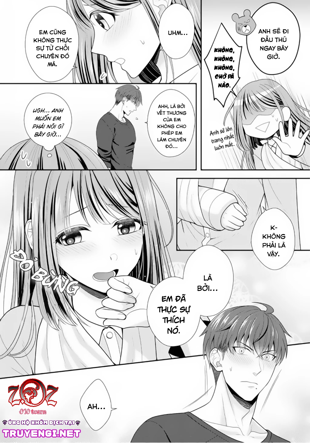 ngài cảnh sát, thật là thú tính! chapter 2 5