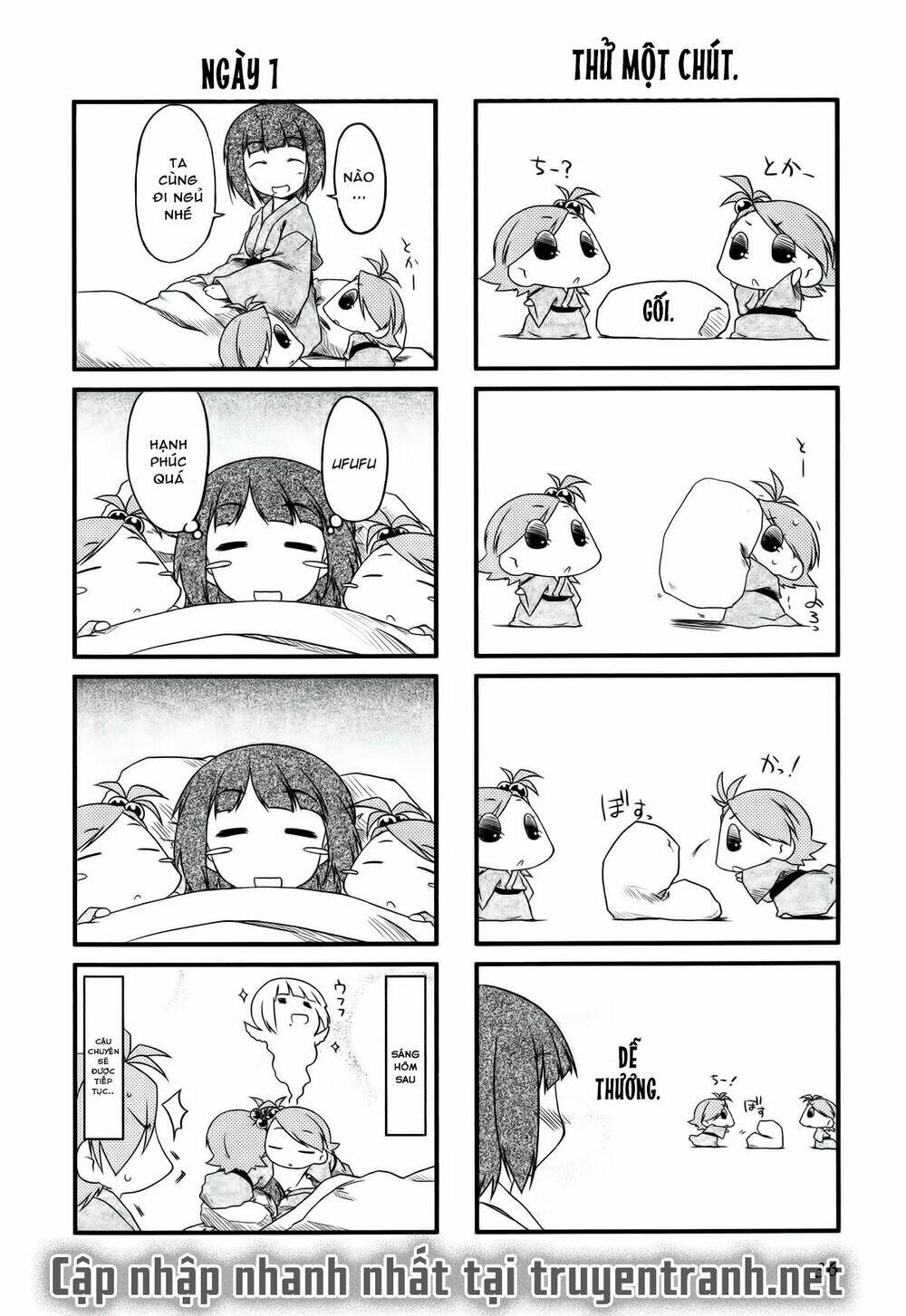 puchimasu! chapter 17.1 7