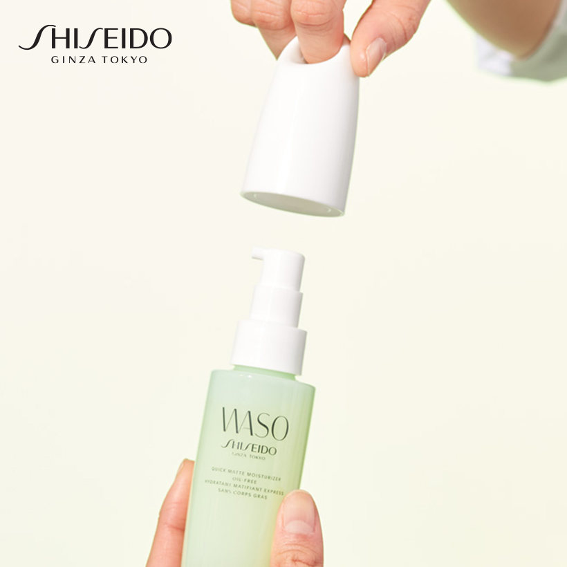 Sữa Dưỡng Da Shiseido Waso Quick Matte Moisturizer Oil-Free (75ml) - 13960