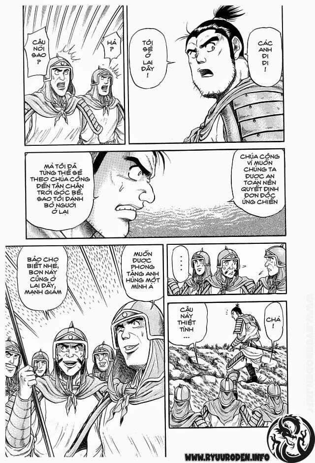 chú bé rồng - ryuuroden chapter 19 3