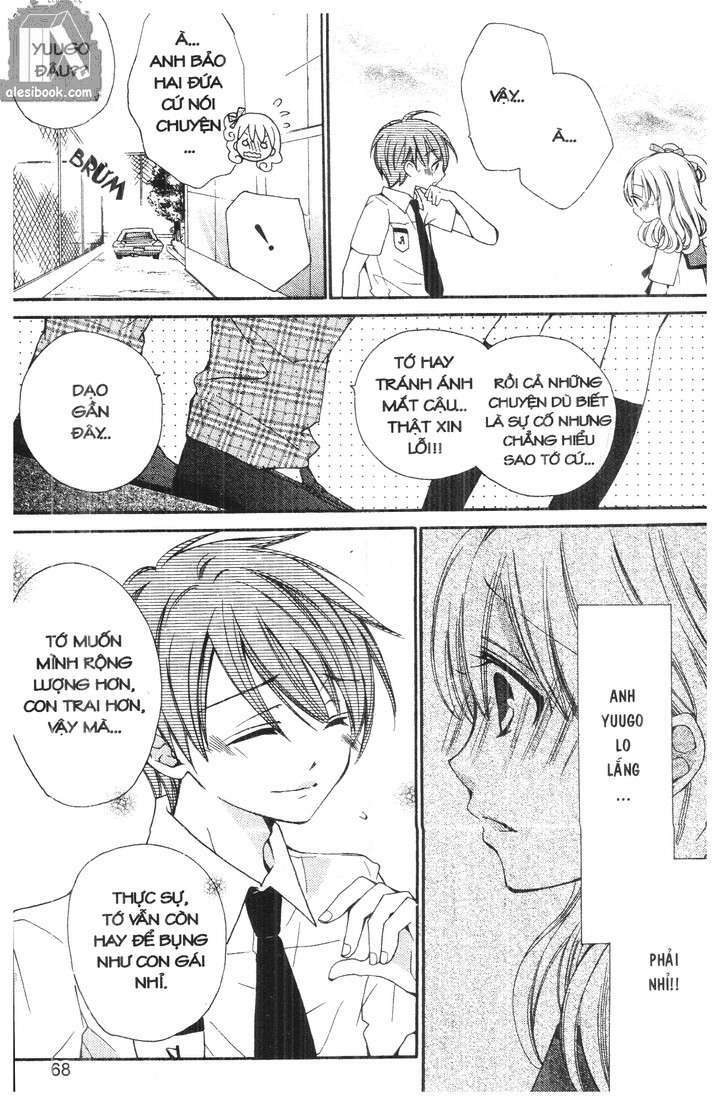 crash! chapter 51 24