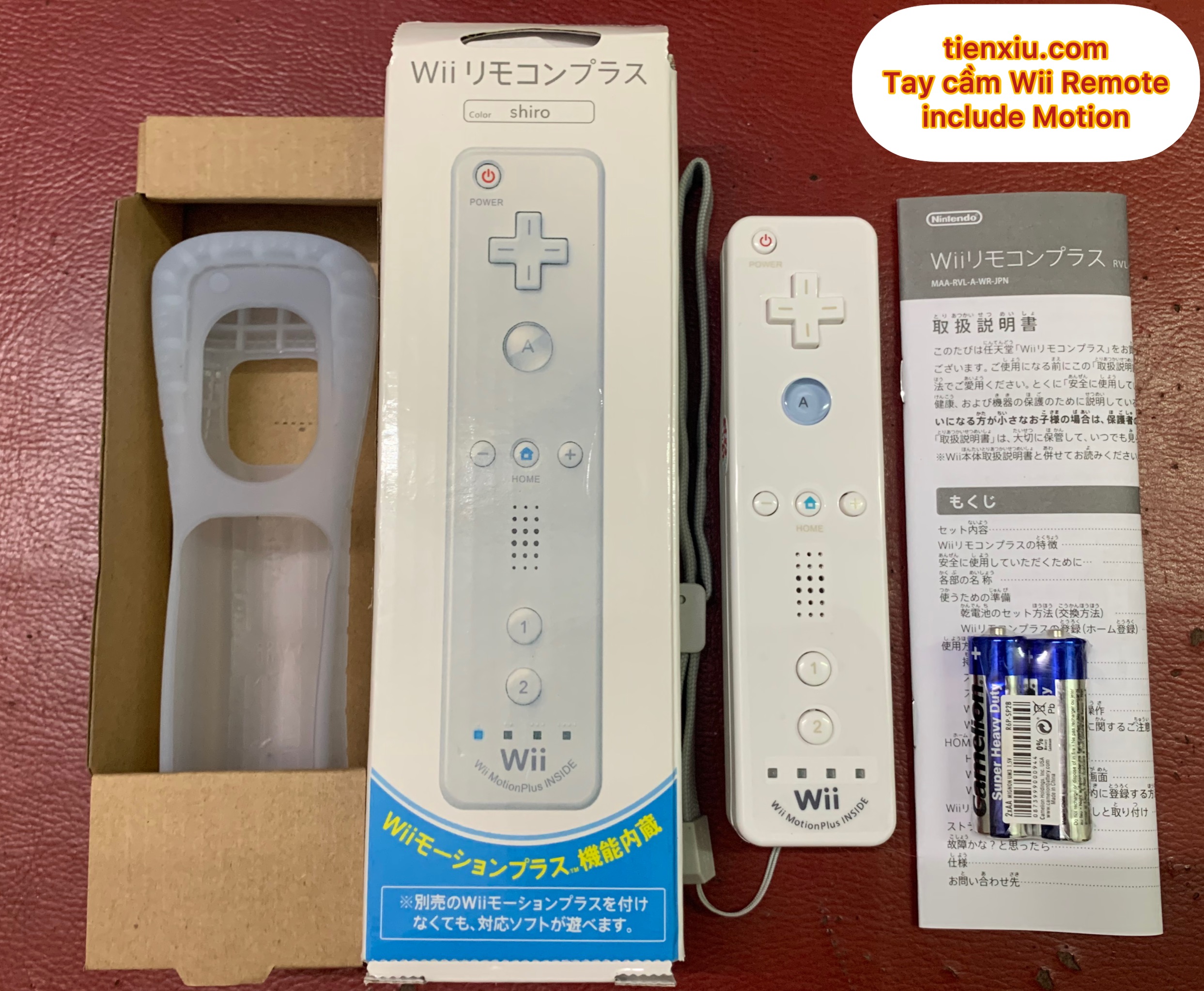 Tay cầm Nintendo Wii Remote tích hợp motion