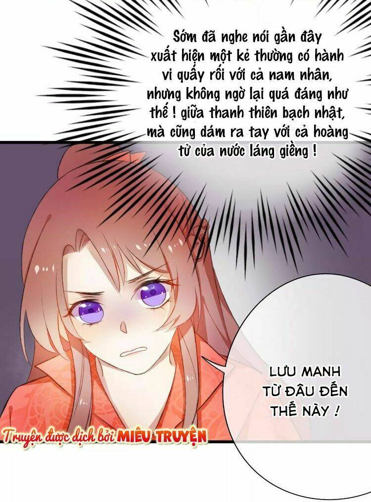 quân phong nghê ca chapter 5 34