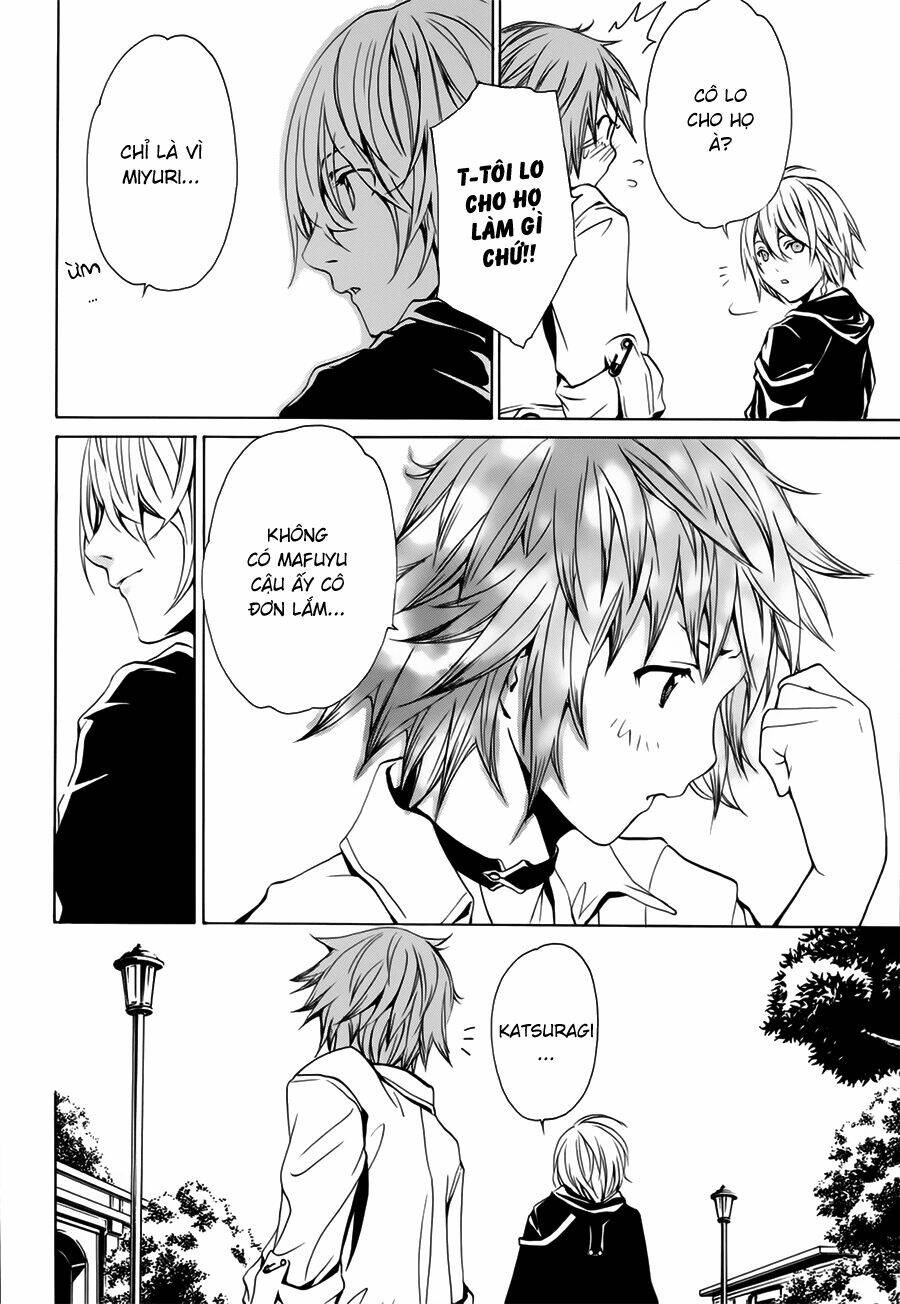 seikon no qwaser chapter 21 13