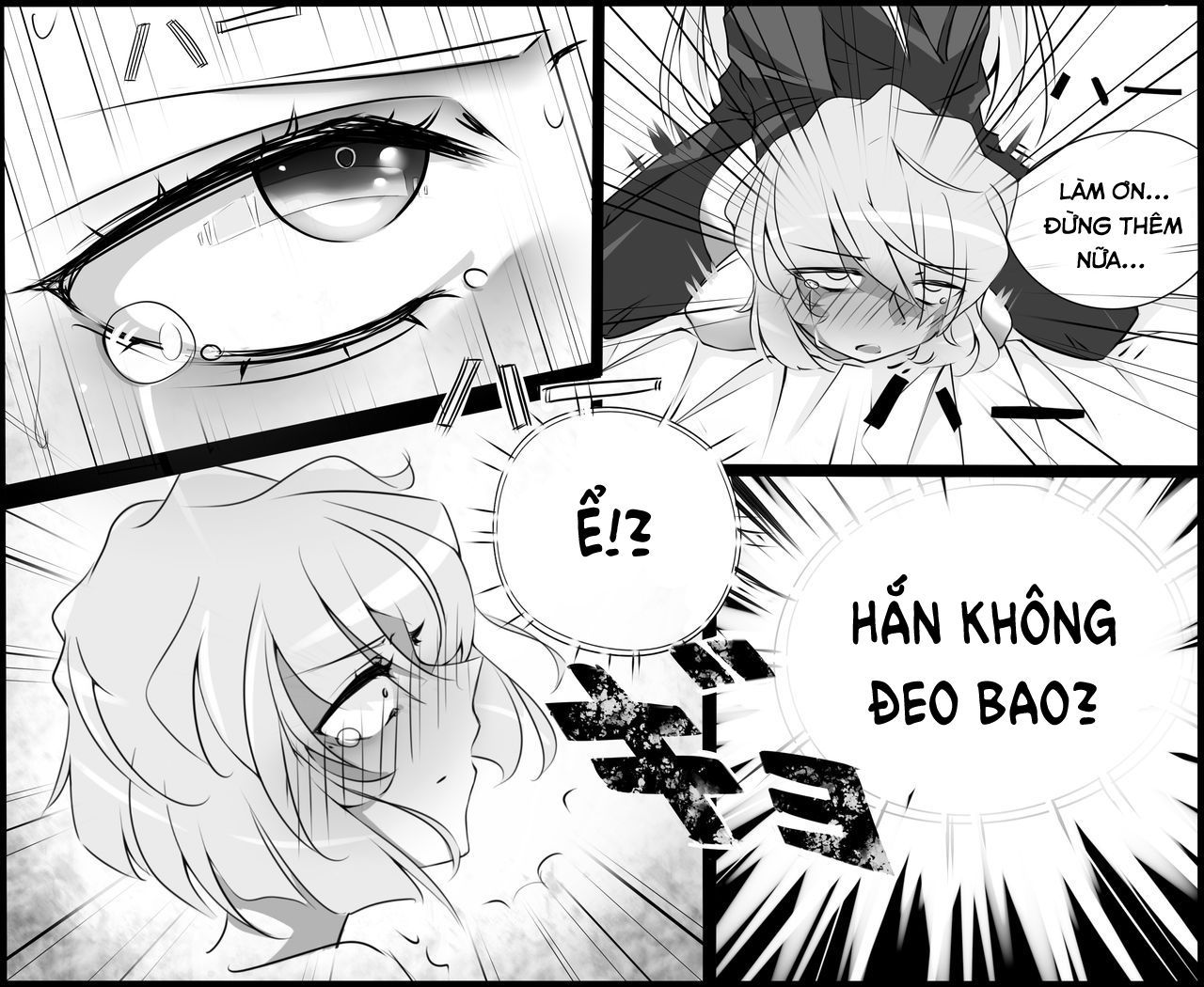 reunion chapter 0 16