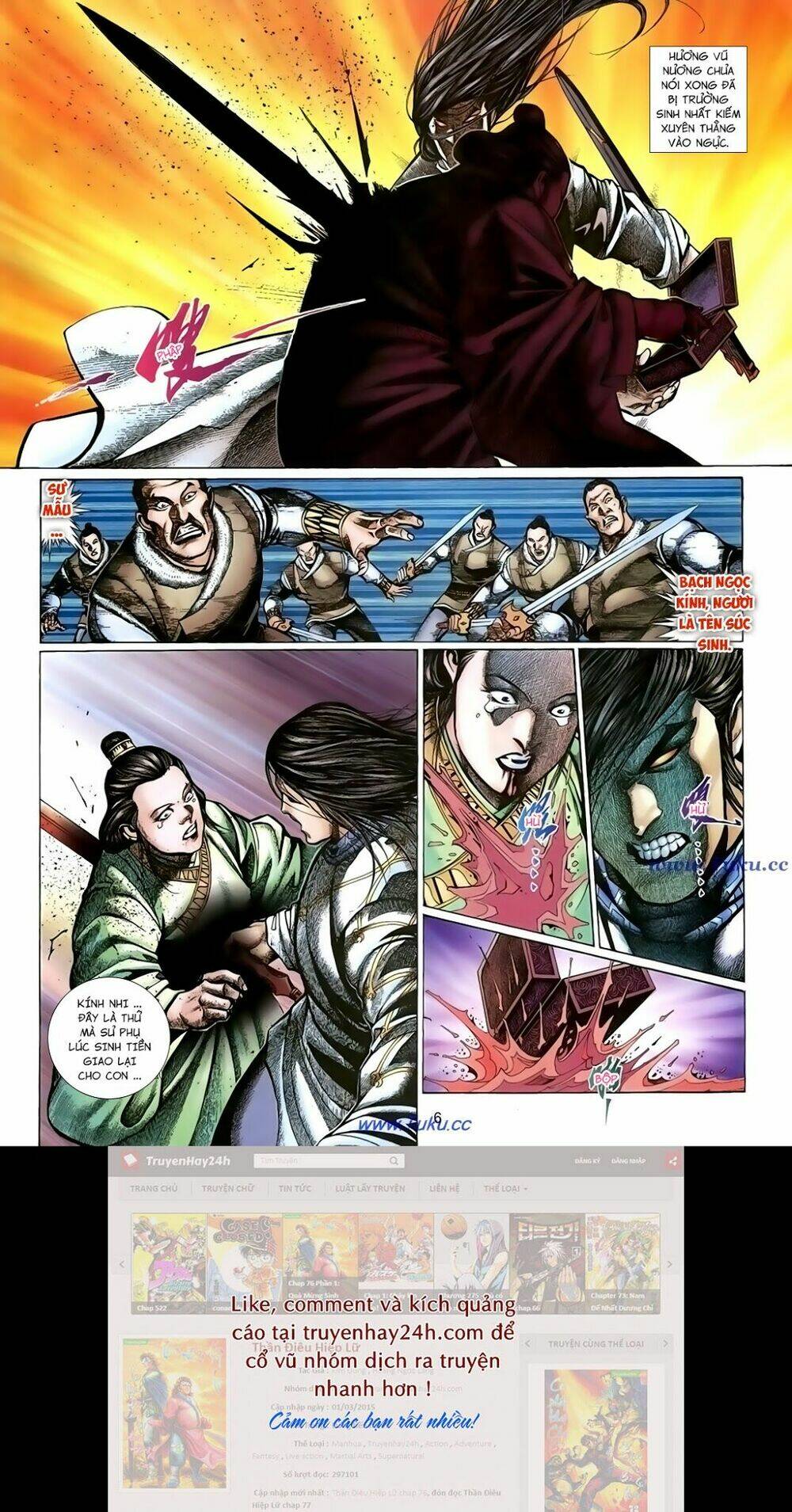 thất chủng vũ khí chapter 53 6