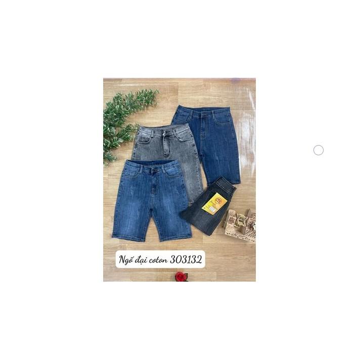 QUẦN JEANS NGỐ CÀO NHẸ SIZE ĐẠI CO GIÃN LƯNG CAO SHOP PHƯƠNG CHÂU