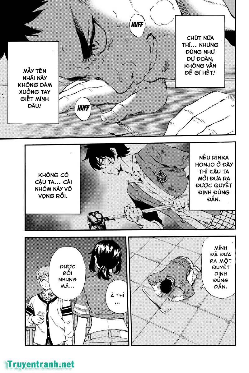 tenkuu shinpan arrive chapter 158 11