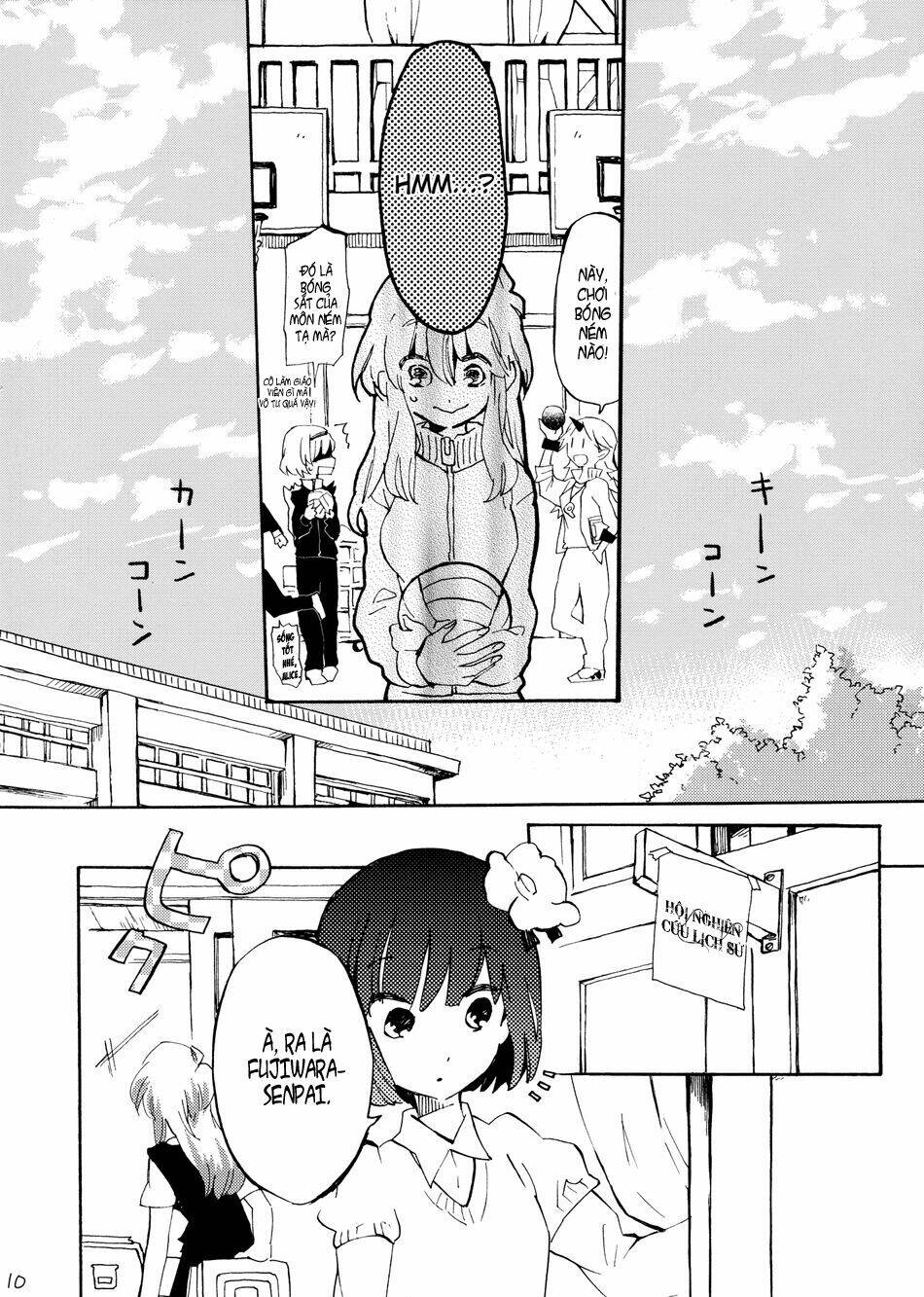 touhou - andante chapter 0 10