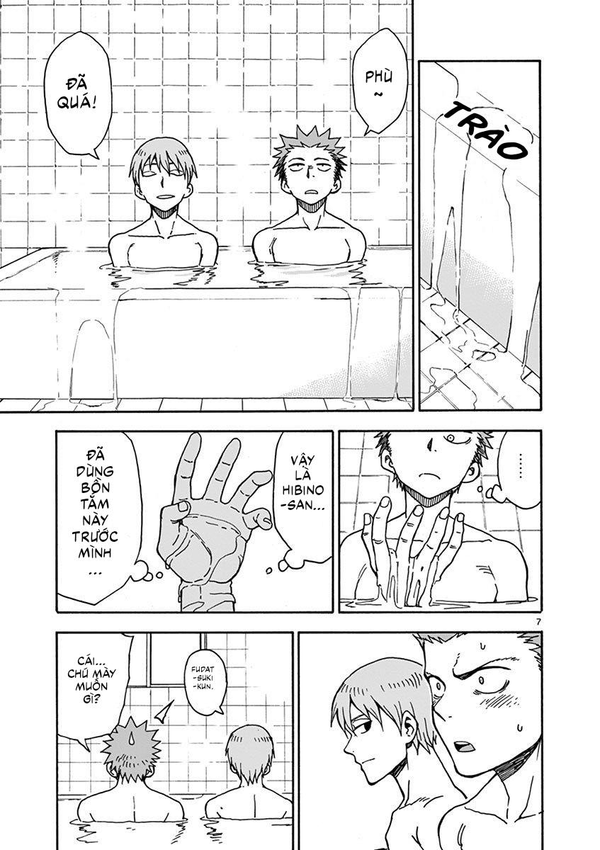 fudatsuki no kyoko-chan chapter 32 7