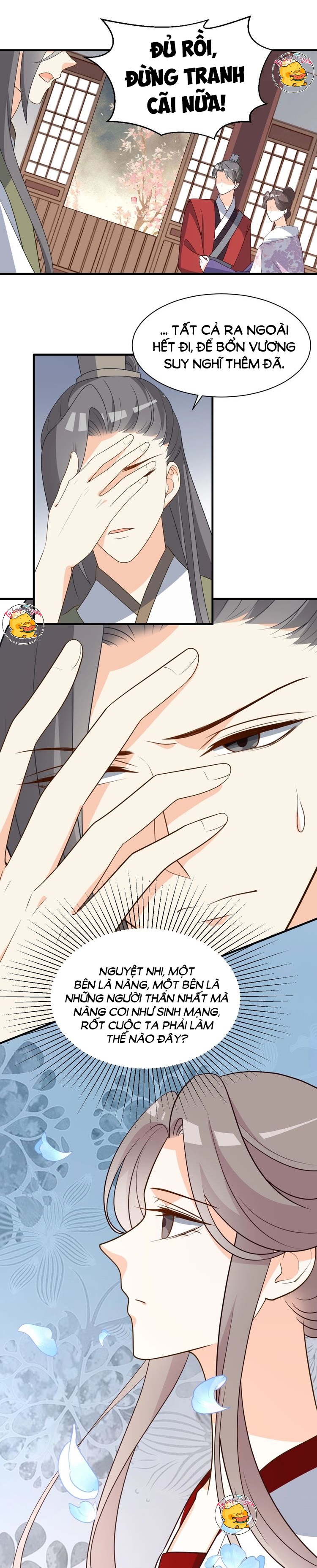 mấy độ cẩm nguyệt say cũng liễu chapter 82 9