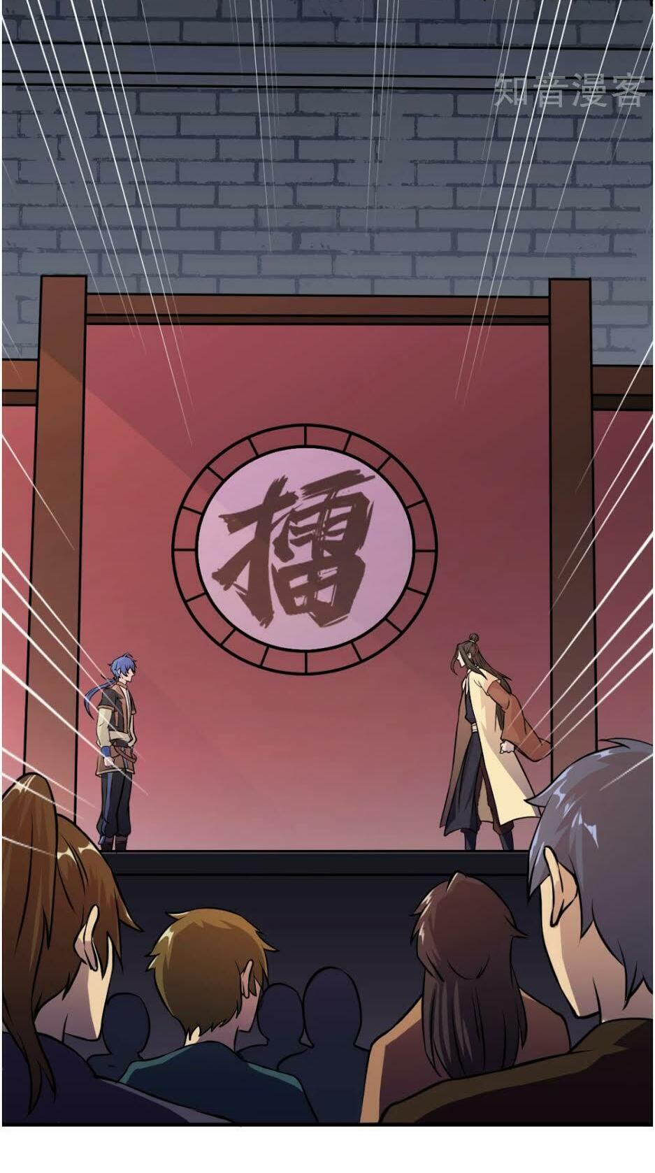 võ đạo độc tôn chapter 16 14