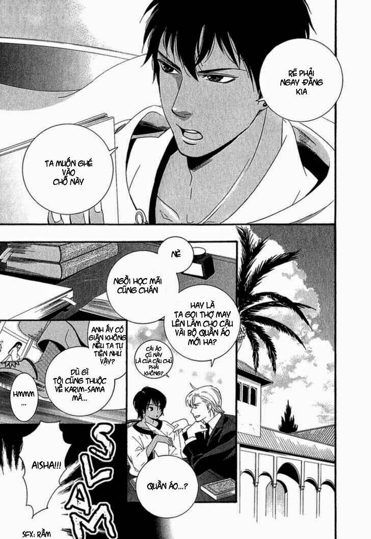 kuchuu teien chapter 1 15