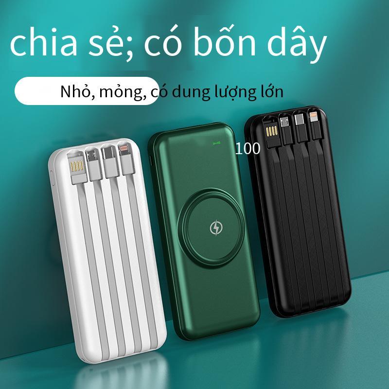 Kho báu dòng sạc khép kín theo phong cách mới nhất 20000 mAh màn hình kỹ thuật số gương di động sạc nhanh nguồn điện di động logo mẫu