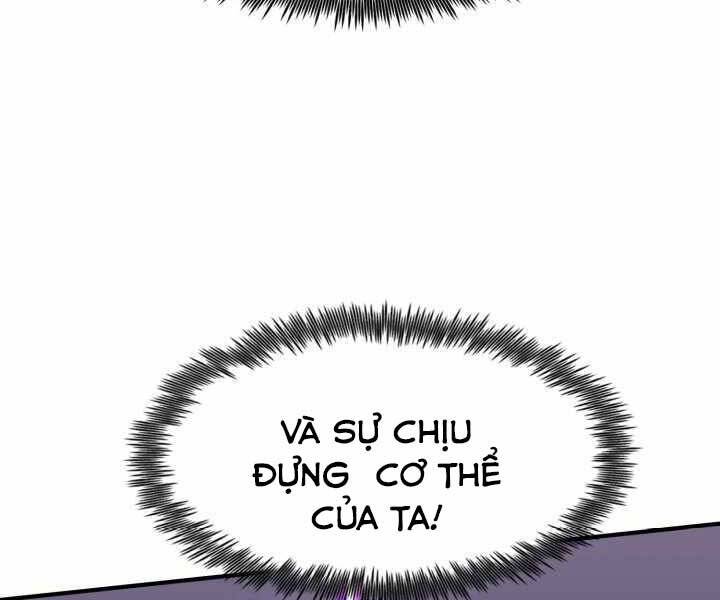 Bản Chất Của Chuyển Sinh Chapter 18 - Trang 147