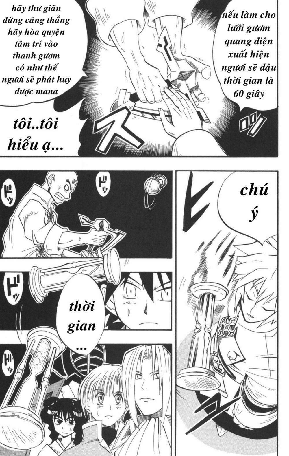 saga of queen knight chapter 12 8