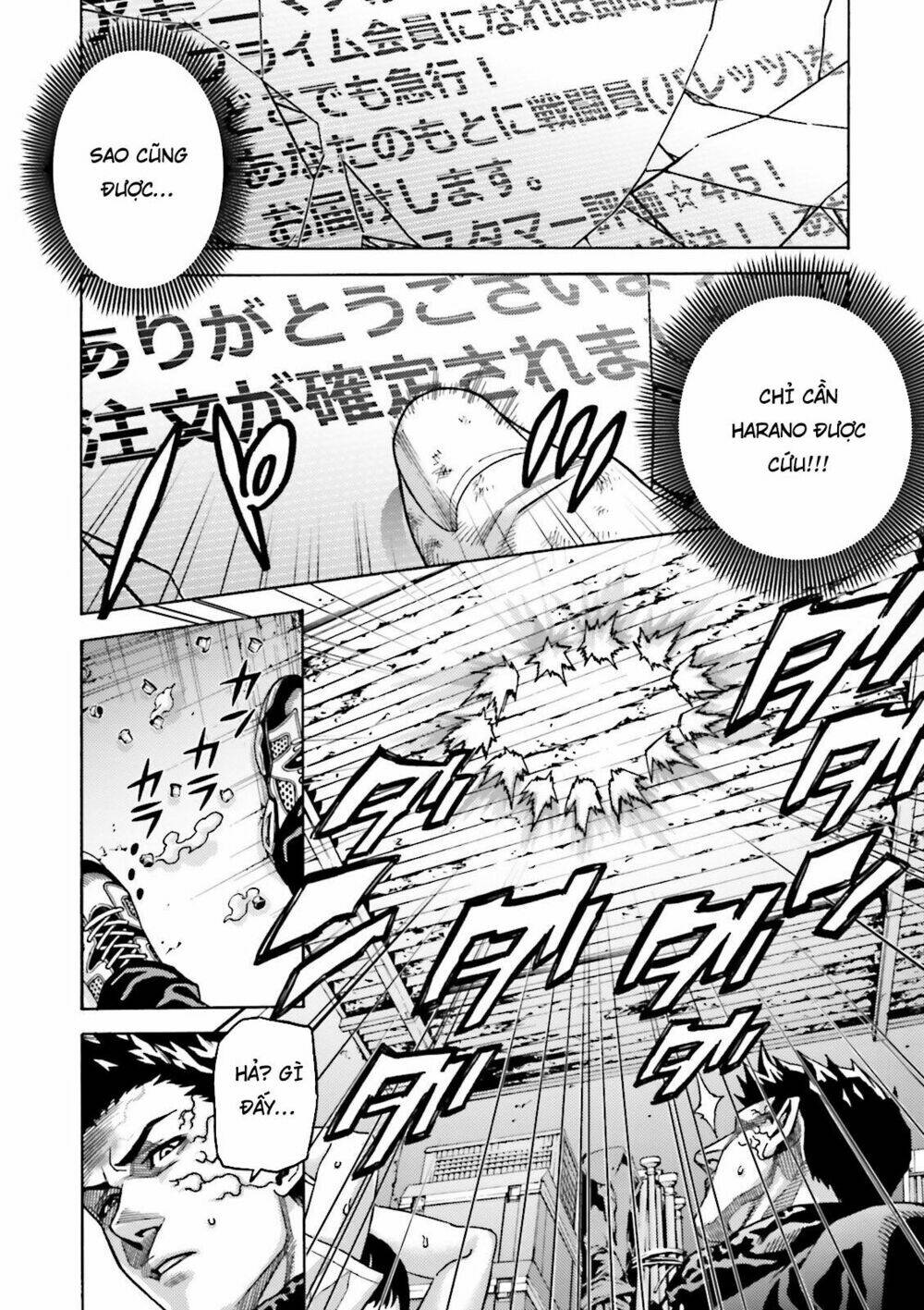 lột xác chapter 1.2 16