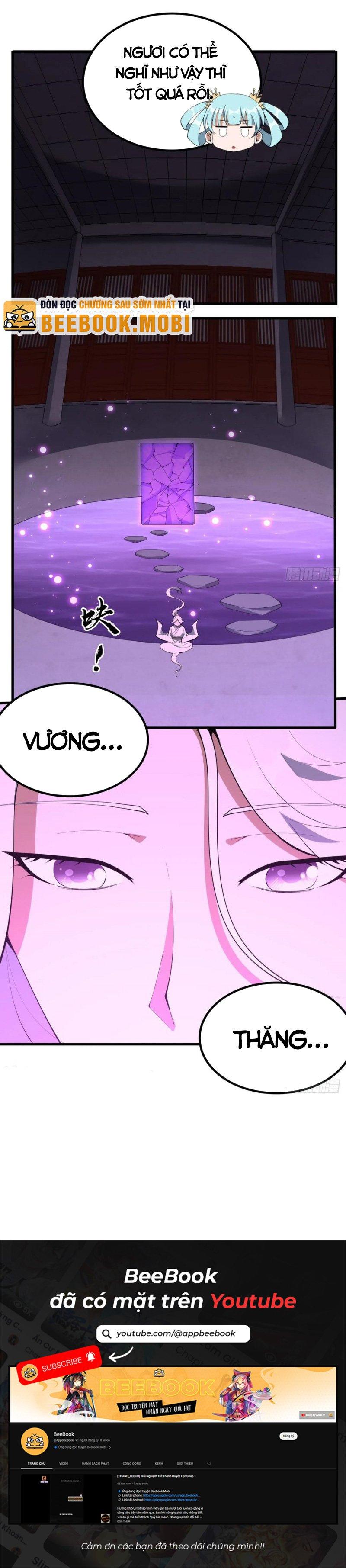 địa cầu đệ nhất kiếm chapter 242 17