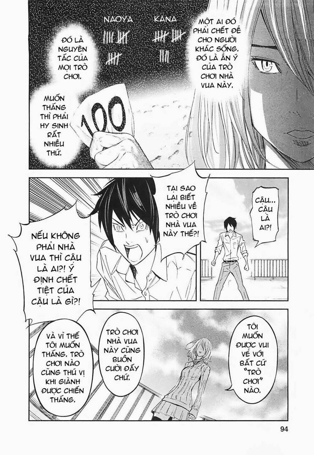 ousama game chapter 14 12