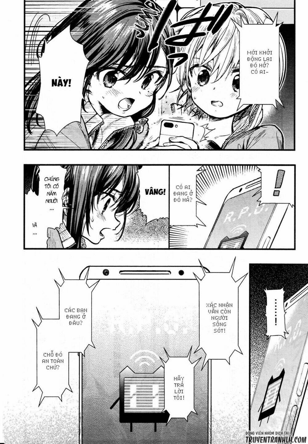 gakkou gurashi! chapter 61 9