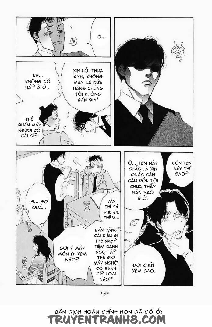 antique bakery chapter 18 20