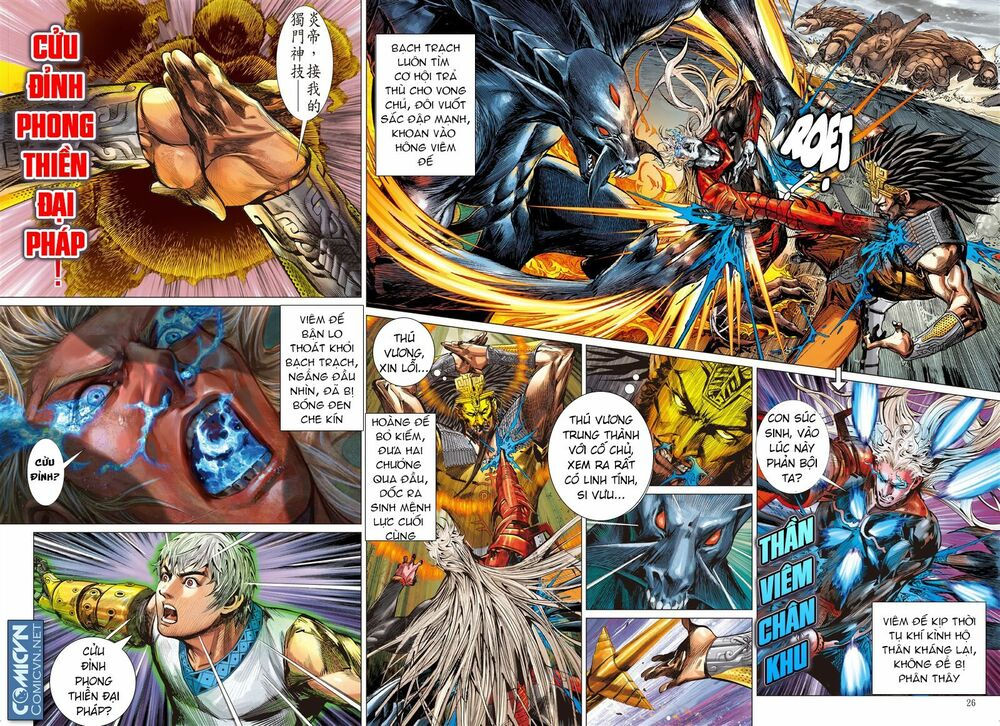 sơn hải kinh truyện chapter 54 25