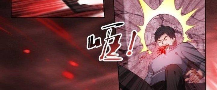 trở thành vương giả sau khi bị cắn chapter 4 25