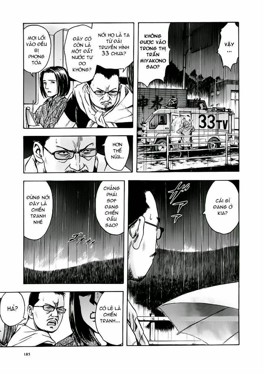 otogi matsuri chapter 55 29