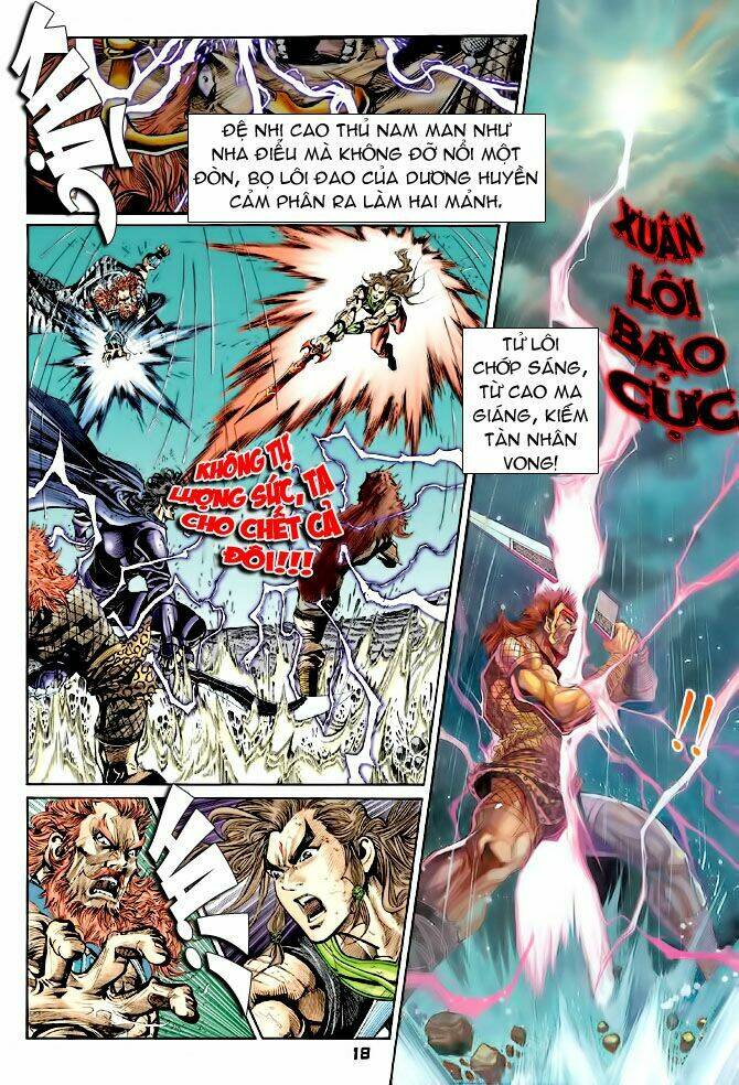 thiên tử truyền kỳ 4 - đại đường uy long chapter 39 18