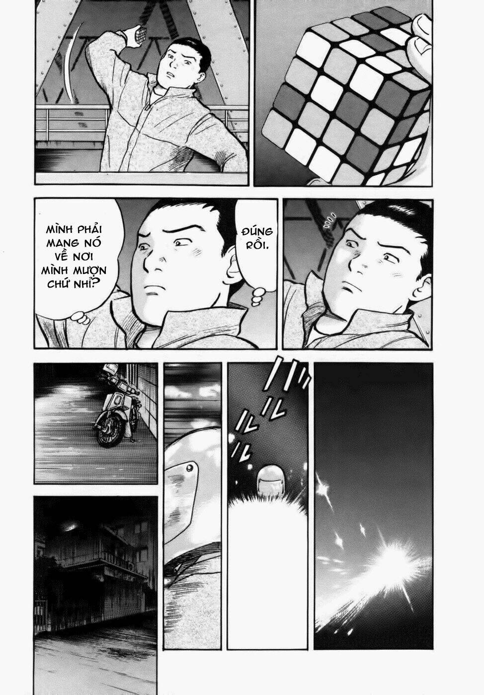 17-sai (kamata youji) chapter 34 19