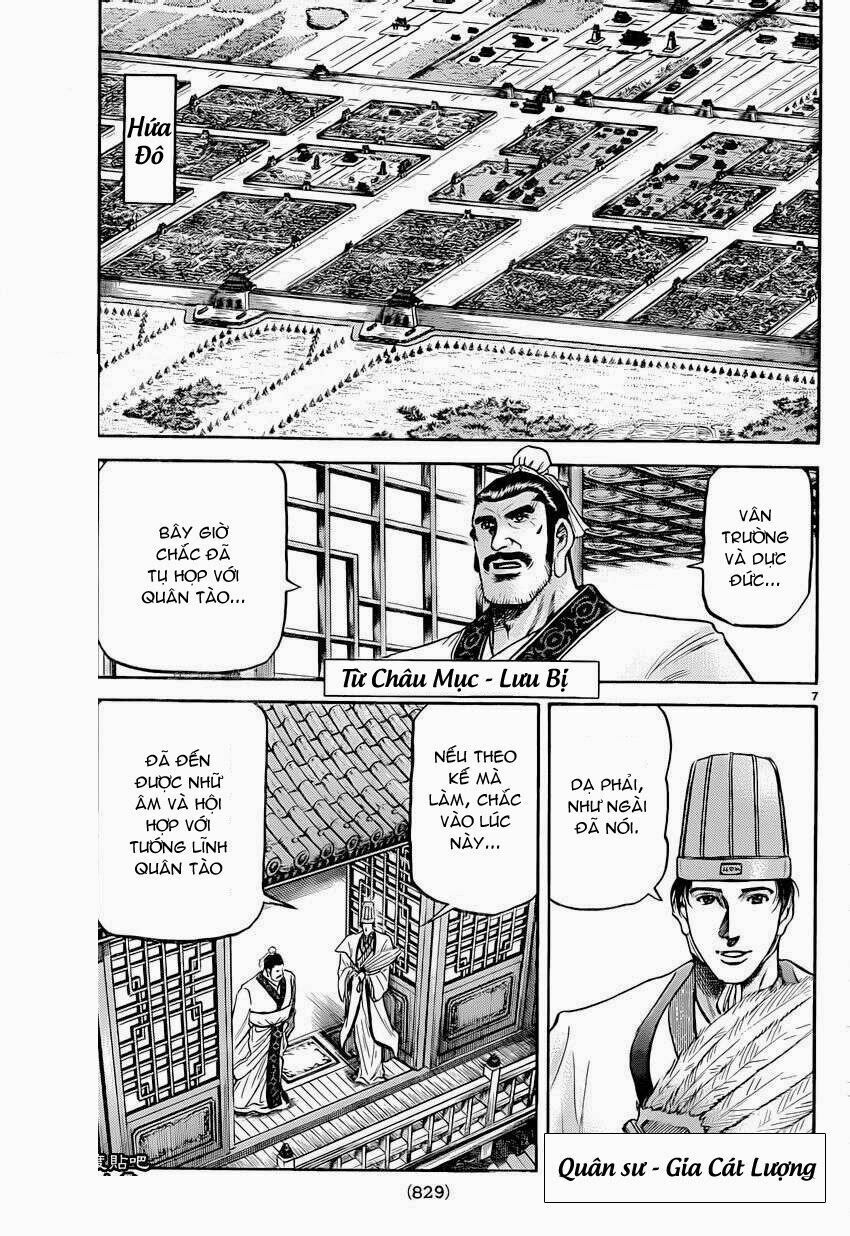 chú bé rồng - ryuuroden chapter 238 7