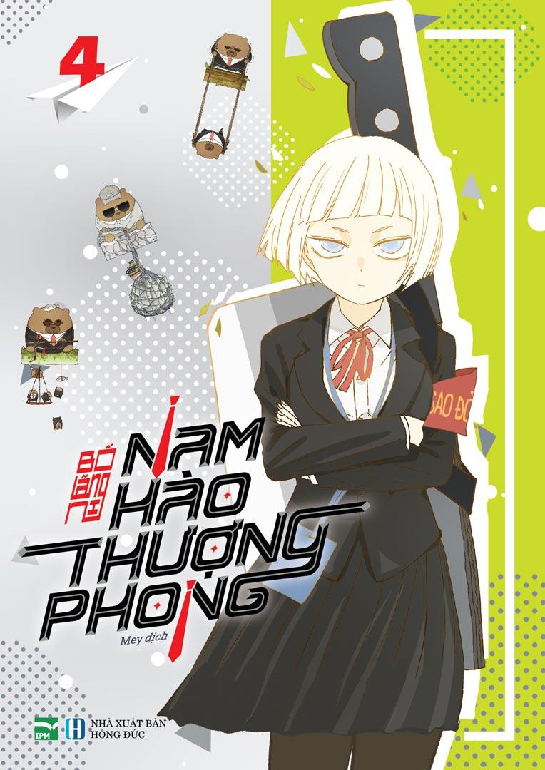 Sách - Nam Hào Thượng Phong - Tập 4 - Bản Đặc Biệt - Không Box - Tặng Kèm Sticker