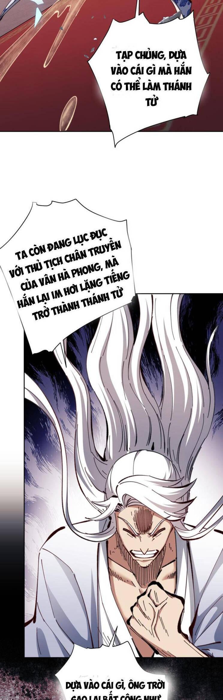 Sư Tôn: Nghịch Đồ Này Mới Không Phải Là Thánh Tử chapter 25 5