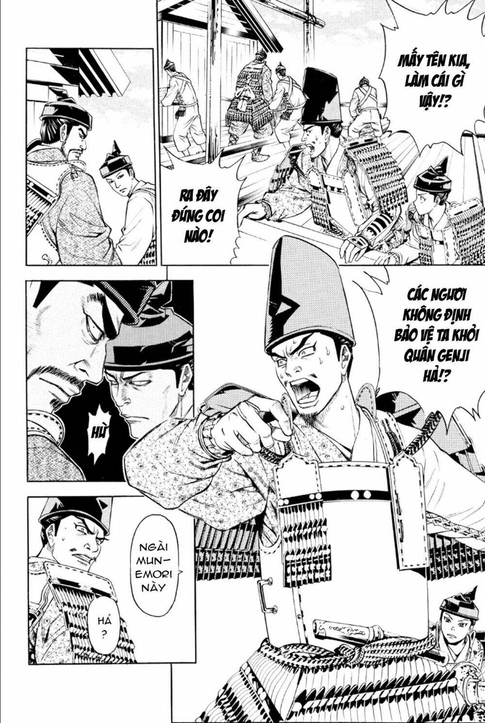 thiếu niên vương phần 2 chapter 76 6