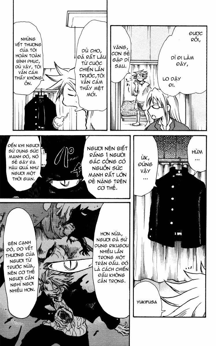 cerberus chapter 7 11