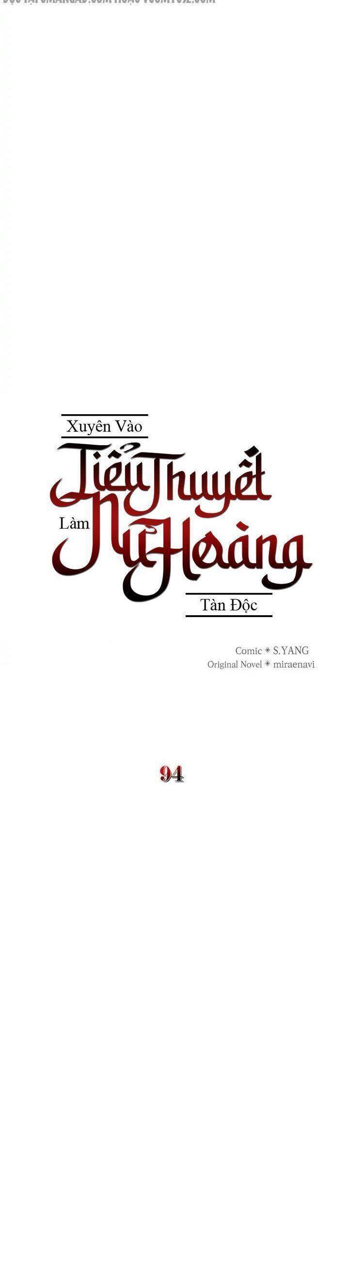 tôi trở thành hoàng đế bạo chúa trong tiểu thuyết chapter 94 6