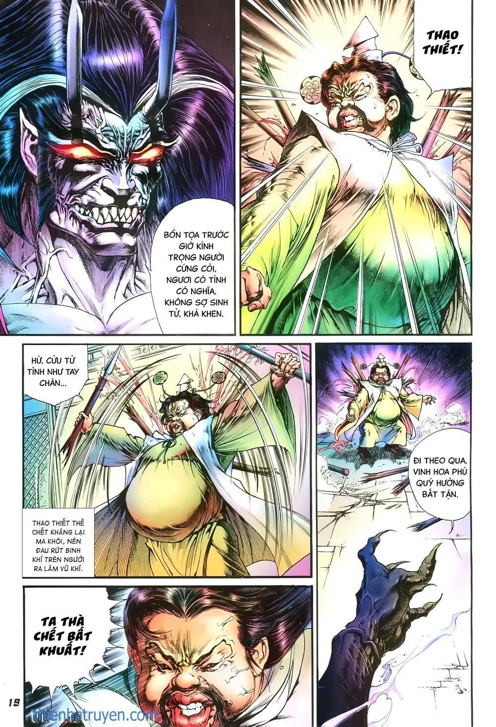 tích lịch chapter 34 1