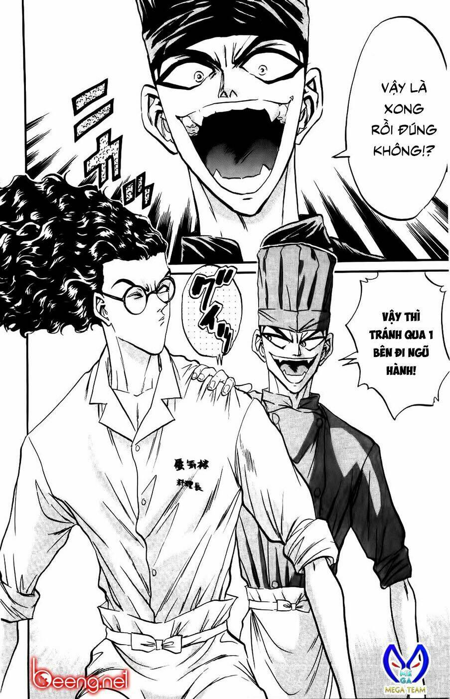 iron wok jan - đầu bếp siêu đẳng chapter 79 16