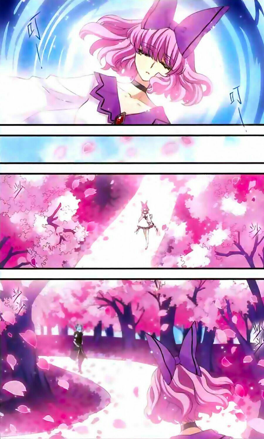 cố lên nào, đại ma vương! chapter 141 8