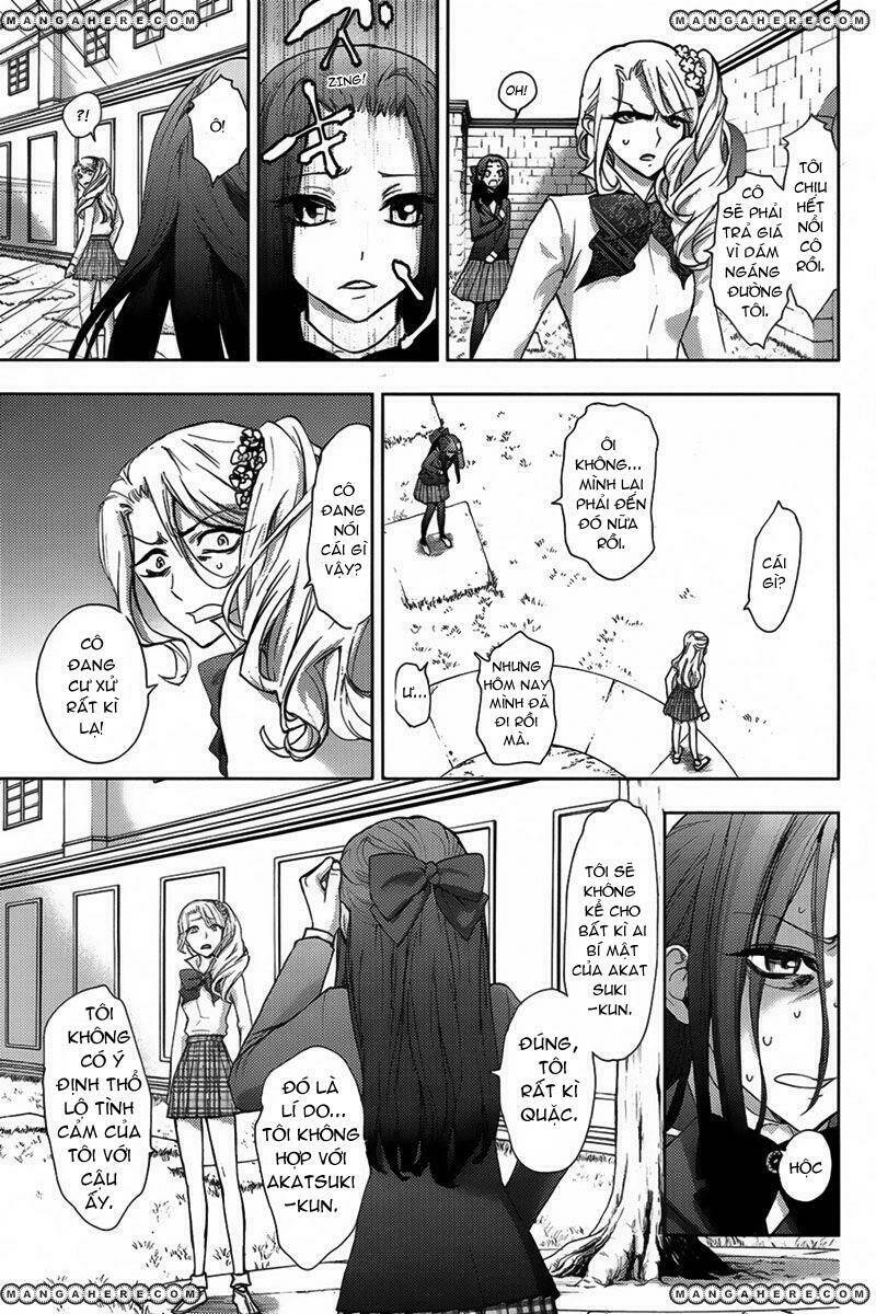 kyokou no ou chapter 6 23