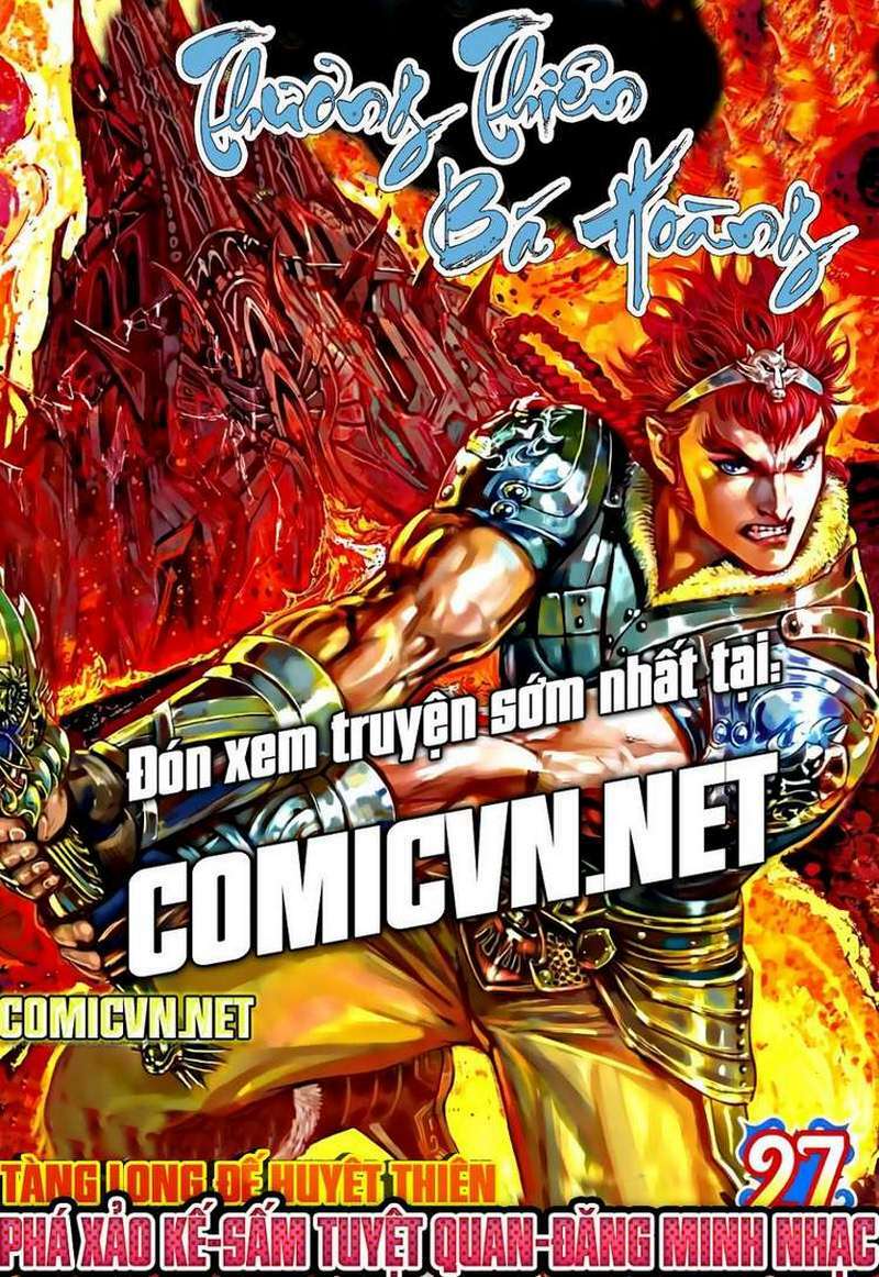 thiên tử truyền kỳ 8 - thương thiên bá hoàng chapter 26 32