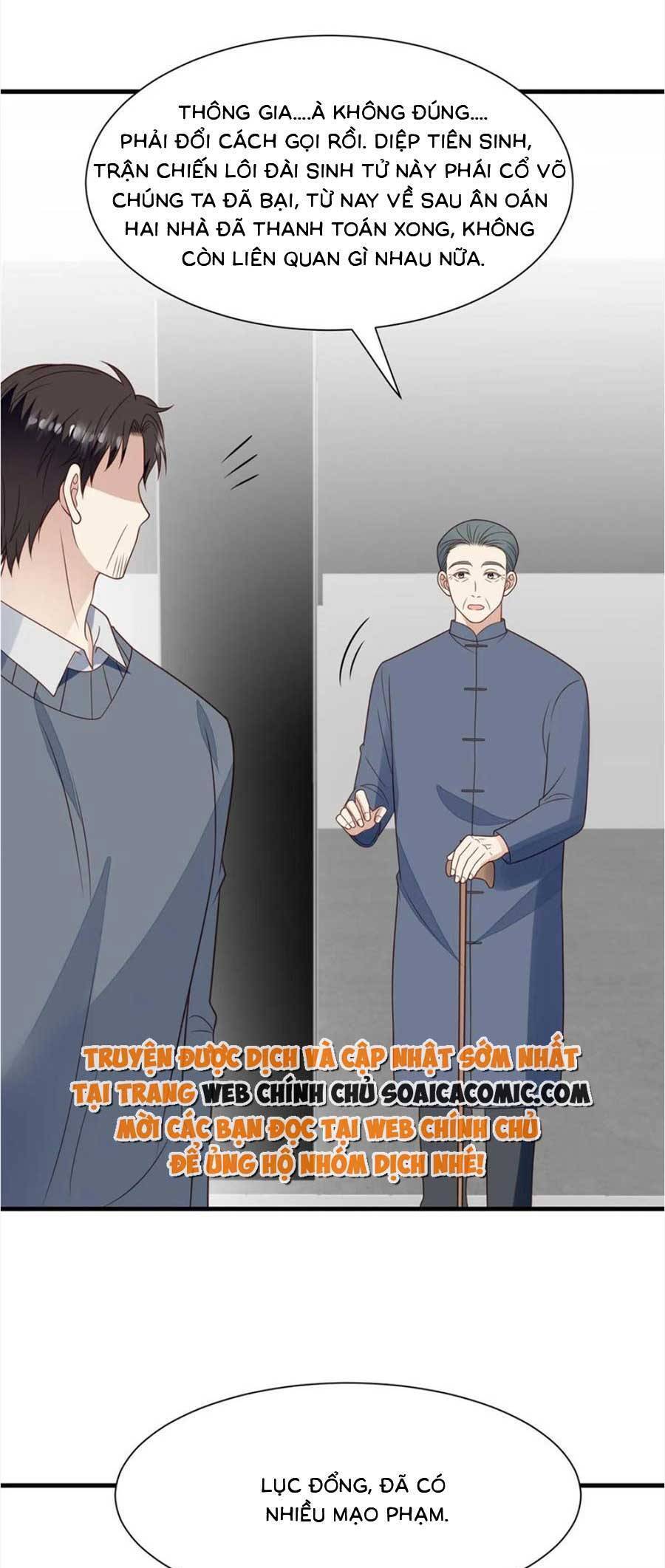 dựa vào đại lão ổn định vị trí c trong nam đoàn chapter 183 14