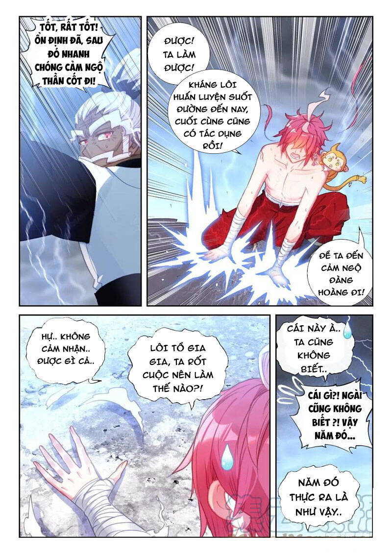 thế giới hoàn mỹ [m] chapter 205 6