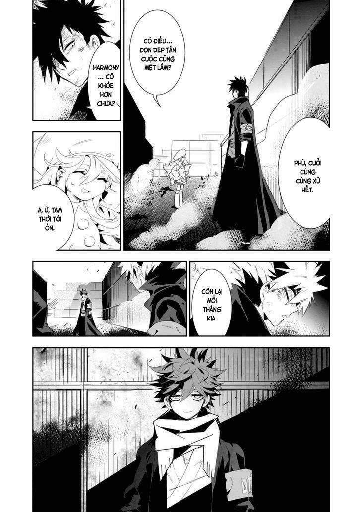 guren 5 chapter 5 27