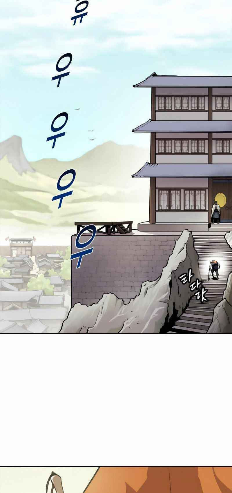 thiếu niên kiếm sư chapter 4 8