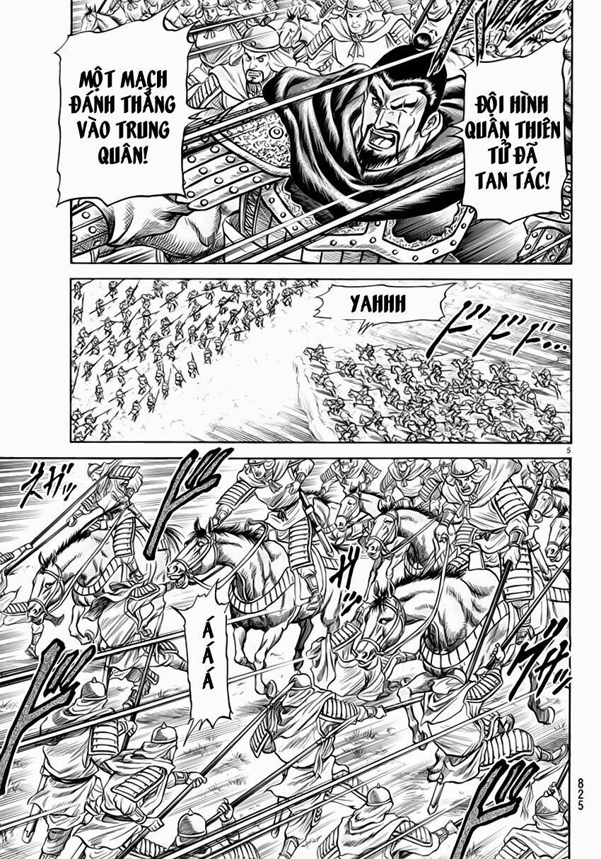 chú bé rồng - ryuuroden chapter 248 5