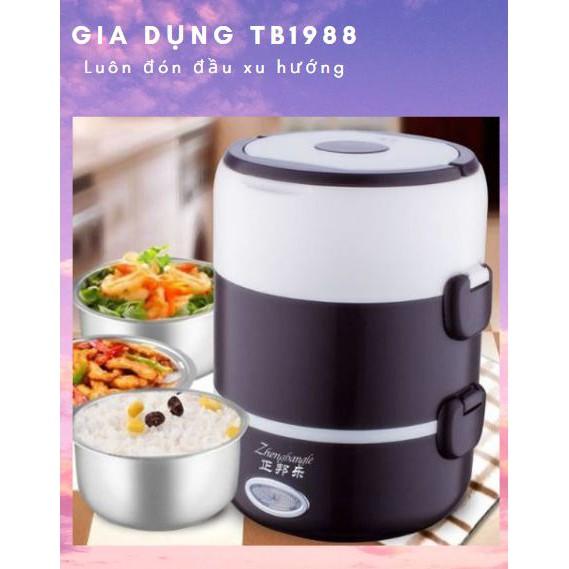 HỘP CƠM VĂN PHÒNG THÔNG MINH
