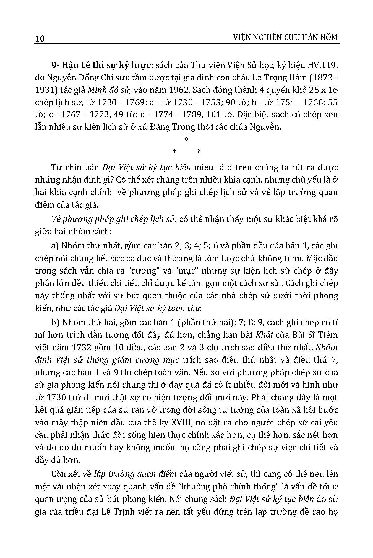 Đại Việt Sử Ký Tục Biên (1676 - 1789) (Tái bản 2025)