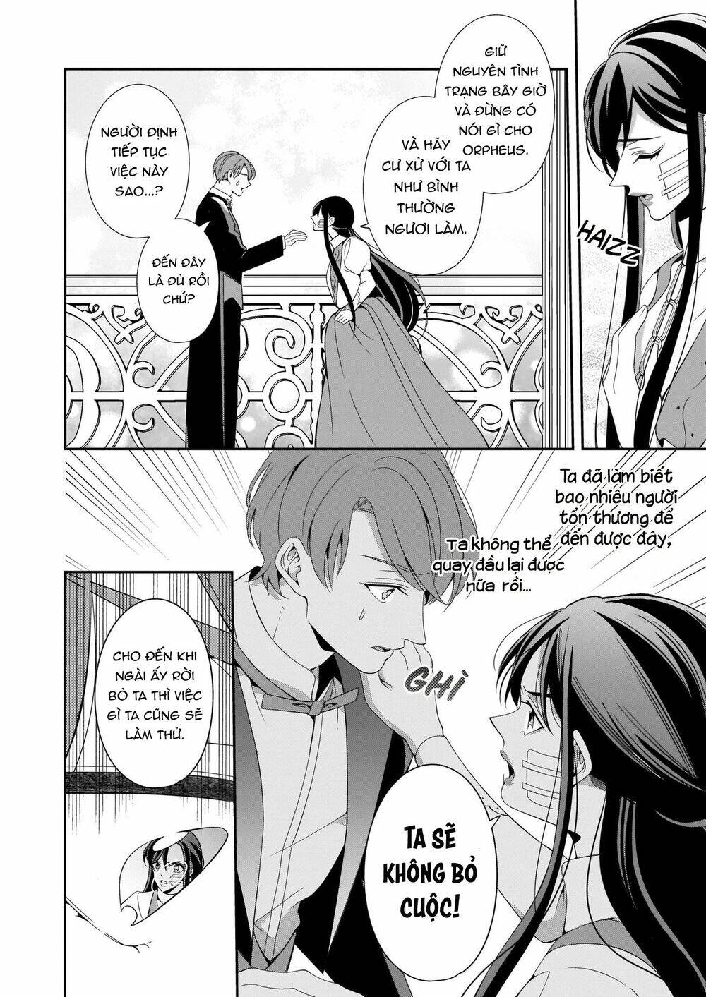 anata ni sasageru akai bara chapter 5 22