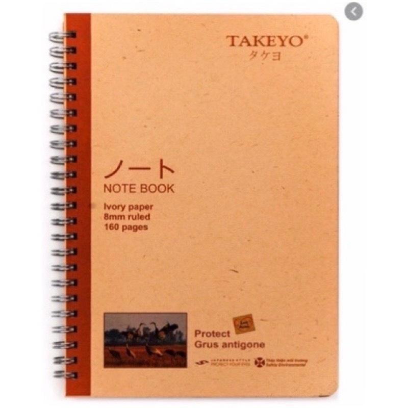 Sổ lò xo Takeyo khổ B5 160tr TMG-8533
